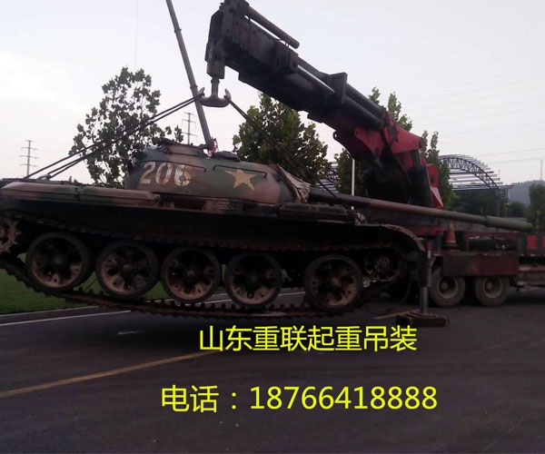 設(shè)備搬運(yùn) 