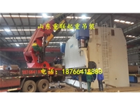 設(shè)備搬運(yùn)