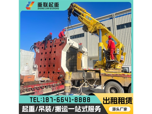 臨沂精密設(shè)備搬運